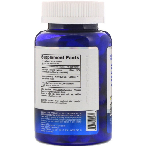 HMB 1000 мг (Бетагидроксиметилбутират Моногидрат) 90 капсул (Gaspari Nutrition) фото 3