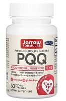 PQQ (пирролохинолинхинон) 10 мг (срок 02.26) 30 капсул (Jarrow Formulas)