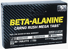 Beta-Alanine Carno Rush Mega 80 таблеток (Olimp)