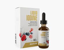 MAXLER Liquid Iodine 60 ml (Жидкий Йод) 60 мл._