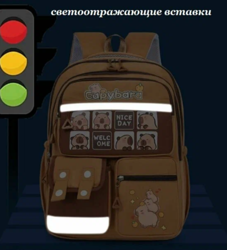 Рюкзак школьный, ранец капибара велком фото 6