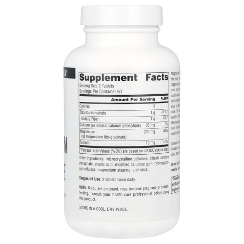 Magnesium Glycinate 100 мг (Глицинат магния) 120 таблеток (Source Naturals) фото 2