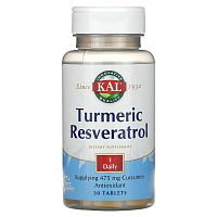 Turmeric Resveratrol (Ресвератрол) 30 таблеток (KAL)