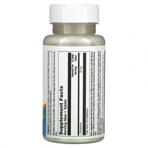 L-Glutathione 25 мг ActivMelt 90 микро таблеток (KAL) фото 2 L-Glutathione 25 мг ActivMelt 90 микро таблеток (KAL) фото 2