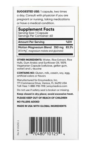 Magnesium Motion 350 mg (Magnesium Malate & Glycinate) 60 capsules (Enzymedica) фото 4