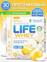 Life Whey 907 г (Tree of Life)