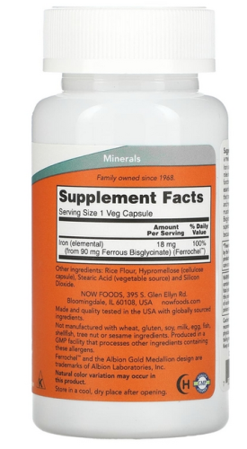 Iron 18 мг (Железо) 120 вег капсул (Now Foods) фото 4