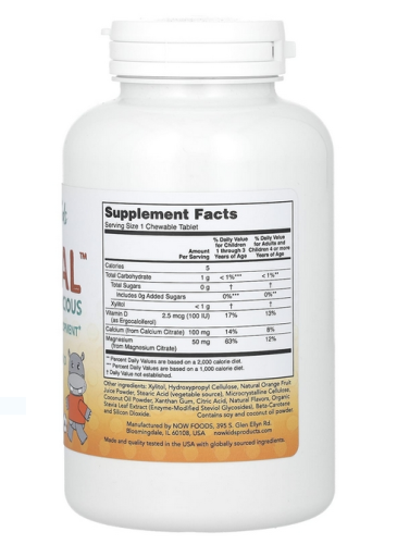 Kid Cal (детский кальций) 100 жевательных таблеток (Now Foods) фото 2