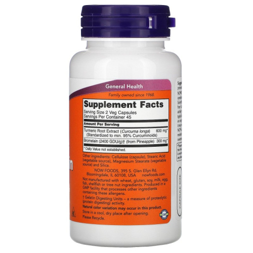 Turmeric & Bromelain 90 вег капс (Now Foods) фото 2
