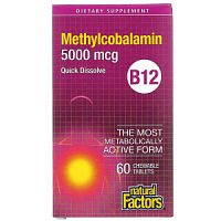 Methylcobalamin 5000 мкг (Метилкобаламин B12) 60 жевательных таблеток (Natural Factors)