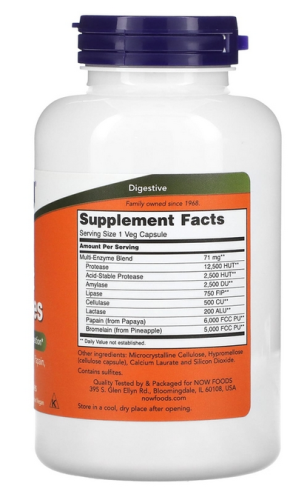 Plant Enzymes (Растительные ферменты) 240 вег капсул (Now Foods) фото 3