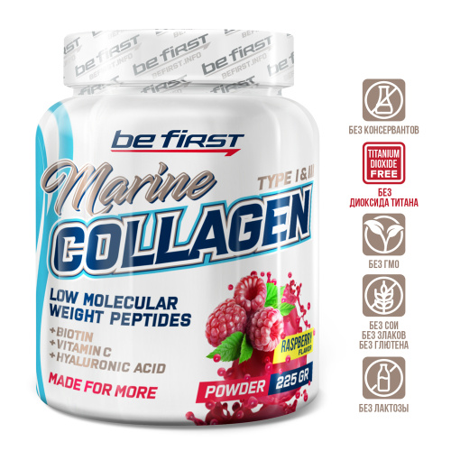 Marine Collagen + hyaluronic acid + vitamin C 225 г (Be First)