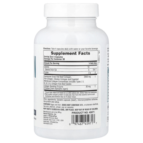 Collagen Peptides (пептиды коллагена) 120 капсул (NaturesPlus)_ фото 2
