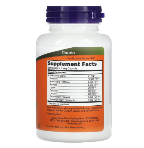 Plant Enzymes (Растительные Энзимы) 120 вег капсул (Now Foods) фото 2