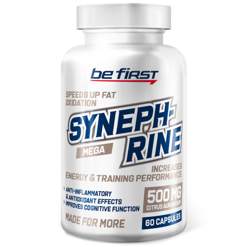 Synephrine Mega (экстракт померанца / синефрин) 60 капсул (Be First)