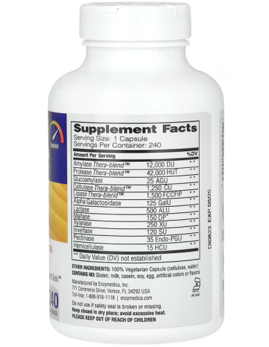 Digest (Пищеварительные ферменты) 240 капсул (Enzymedica) фото 4