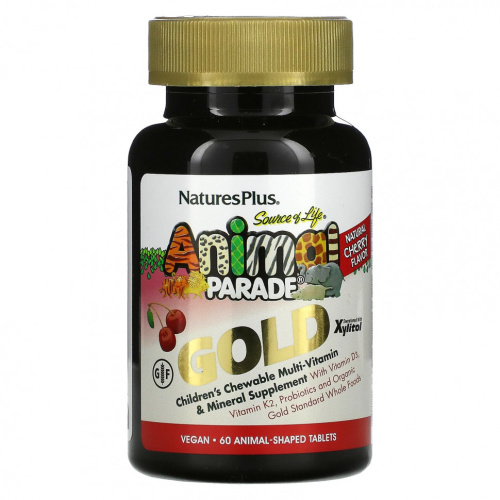 Animal Parade Gold (Мультивитамины для детей) 60 таблеток (NaturesPlus) срок 07/2026 фото 5