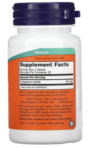 Potassium Iodide 30 мг (Йодид Калия) 60 таблеток (Now Foods) фото 2