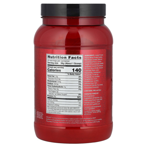 Syntha-6 Isolate 912 гр - 2lb (BSN) фото 2