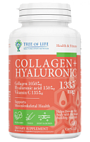 COLLAGEN+Hyaluronic 1335 мг 90 капсул (Tree of Life)