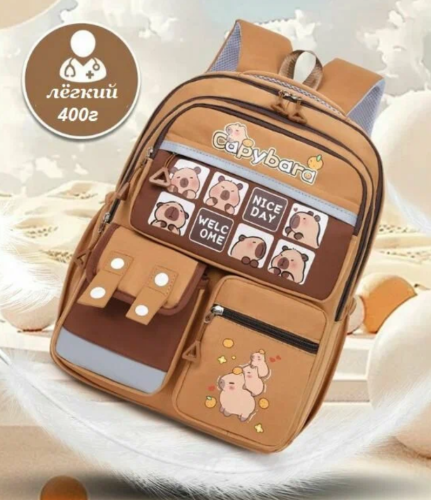 Рюкзак школьный, ранец капибара велком фото 7