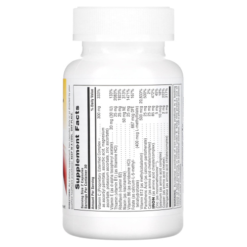 Hema-Plex 60 вегетарианских капсул быстрого действия (NaturesPlus) фото 4