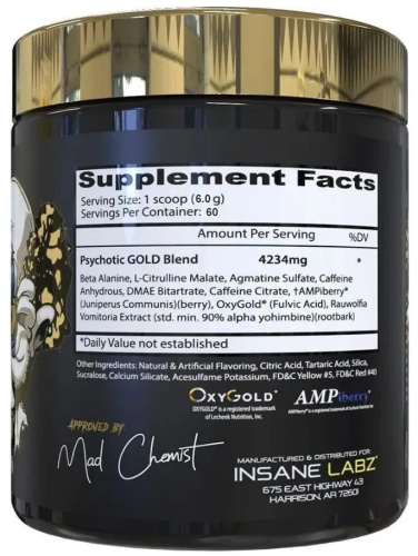 Psychotic Gold 357 гр (Insane Labz) фото 2