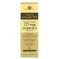 Liquid Vitamin D3 (Жидкий Витамин Д3 ) 125 мкг (5000 IU) 59 мл с апельсиновым вкусом (Solgar)