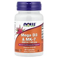Mega D-3 & MK-7 5000 IU / 180 мкг 60 вег капсул (Now Foods)