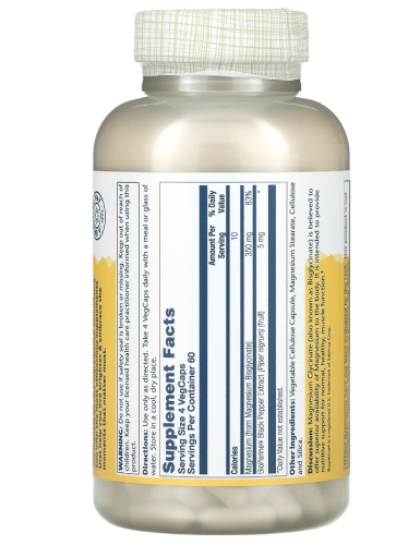 Magnesium Glycinate 350 мг (Глицинат Магния) 240 вег капсул (Solaray) фото 3