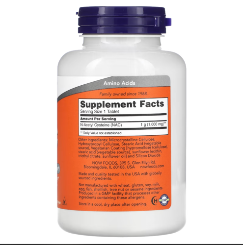 NAC 1000 мг (N-Ацетил L-цистеин) 120 таблеток (Now Foods) фото 4