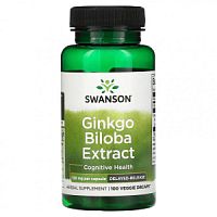 Ginkgo Biloba Extract 120 mg (Экстракт Гинкго Билоба 120 мг) 100 вег капсул (Swanson)