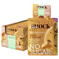Печенье FitnesShock NUTS 40 гр