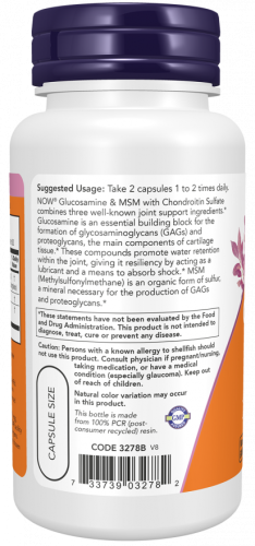 Хондропротектор Glucosamine & MSM 60 вег капсул (Now Foods) фото 3