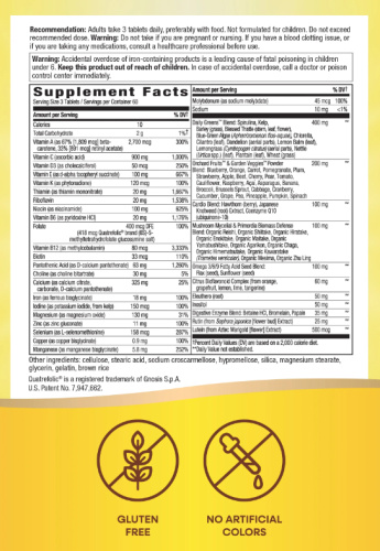 Alive! Max3 Potency (мультивитаминны с железом) 180 таблеток (Nature's Way) фото 3