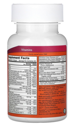 Liquid Multi Gels 60 желатиновых капсул (Now Foods) фото 2