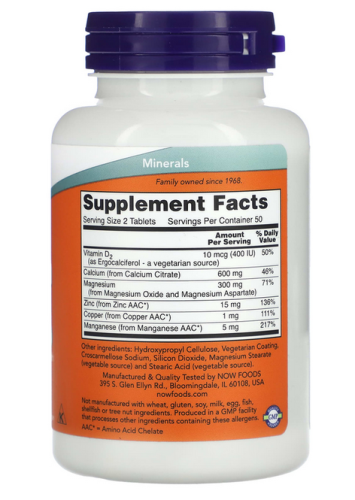 Calcium Citrate (Цитрат Кальция) 100 таблеток (Now Foods) фото 2