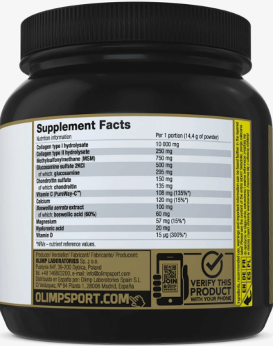 Flex Xplode 504 г (Olimp) фото 2