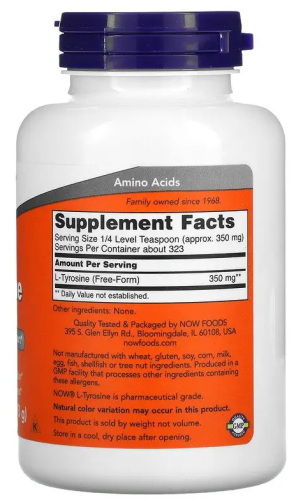 L-Tyrosine Pure Powder (Л-Тирозин в порошке) 113 грамм (Now Foods) фото 2