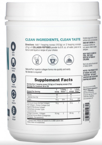 Collagen Peptides (пептиды коллагена) без вкусовых добавок 588 г (NaturesPlus) фото 2
