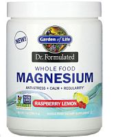 Magnesium whole food (цельнопищевой магний) 198,4 гр (Garden of Life)