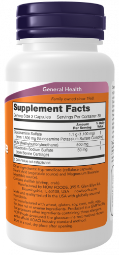 Хондропротектор Glucosamine & MSM 60 вег капсул (Now Foods) фото 4