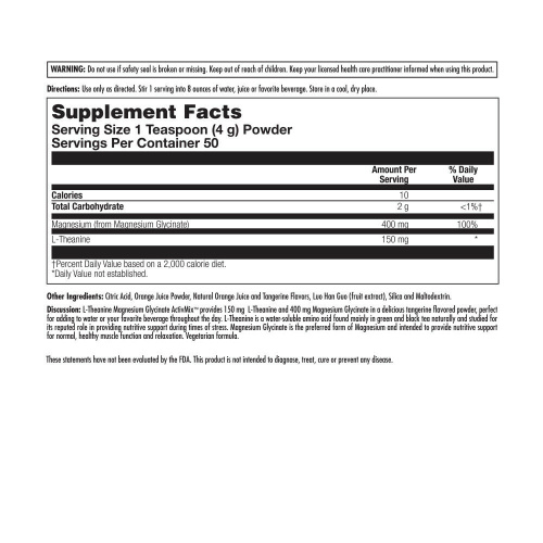 L-Theanine Mag Glycinate ActivMix 150 мг (Л-Теанин Магний Глюканат) 200 грамм (KAL) фото 3