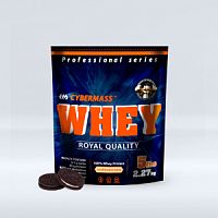 WHEY 2270 г (CYBERMASS)