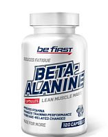 Beta-Alanine 120 капсул (Be First)