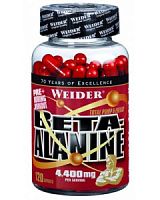 Beta-Alanin 120 капсул (Weider)