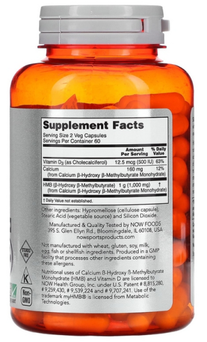 HMB 500 мг срок 04.2025 (Гидроксиметилбутират Моногидрат) 120 вег капсул (Now Foods) фото 2