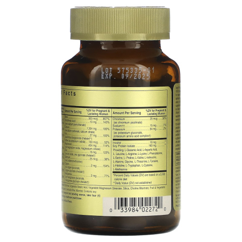 Prenatal Nutrients 120 таблеток (Solgar) фото 7