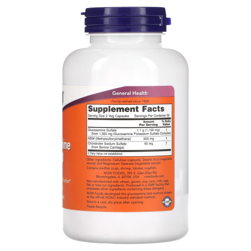 Хондропротектор Glucosamine & MSM 180 вег капсул (Now Foods) фото 4