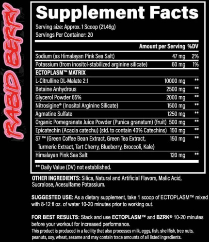 Ecto Plasm VOODOO 430 г (Black Magic) фото 2